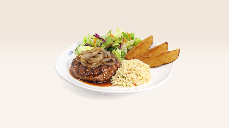 Bifteck haché (12 oz) / Hamburger Steak (12 oz)