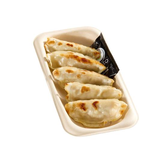 Gyoza au Porc / Pork Gyoza (170 Cals)