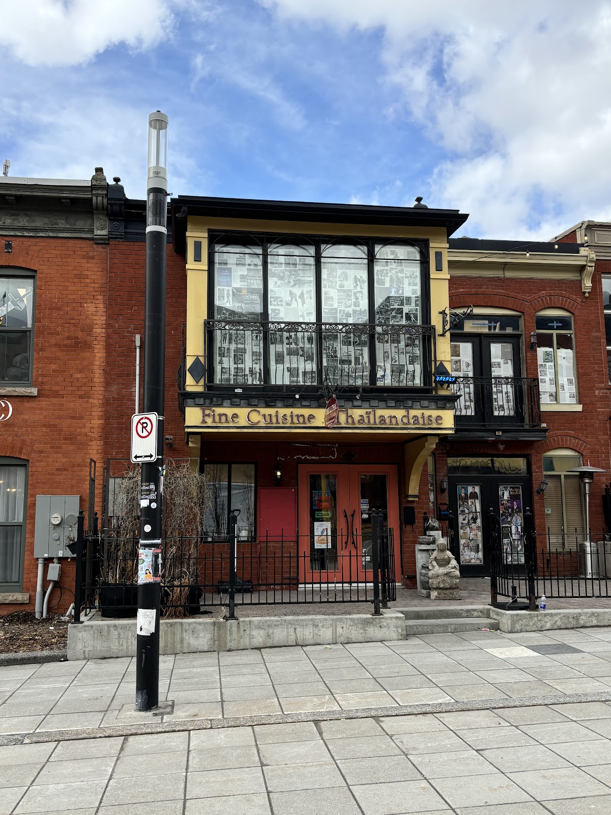 Restaurant image 4