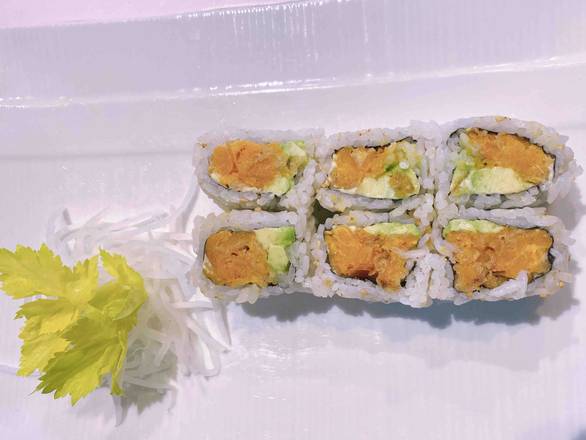 Yam Tempura And Avocado Roll R29 Rouleau Tempura À La Patate Douce Et Avocat