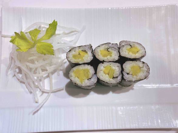 Pickle Radish Roll R34 Rouleau De Radis Mariné