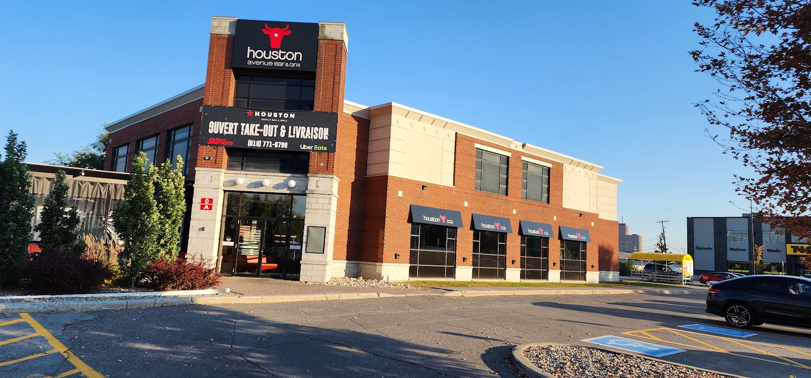 Houston Avenue Bar & Grill preview 2