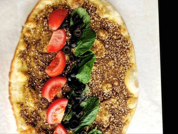 Zaatar Et Légumes