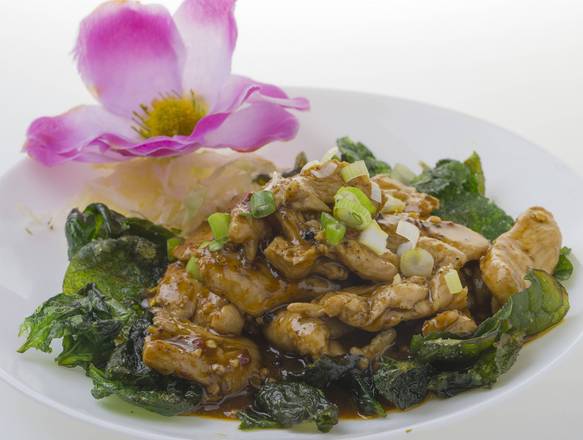 30. Poulet aux épinards szechuan / Spinach Chicken