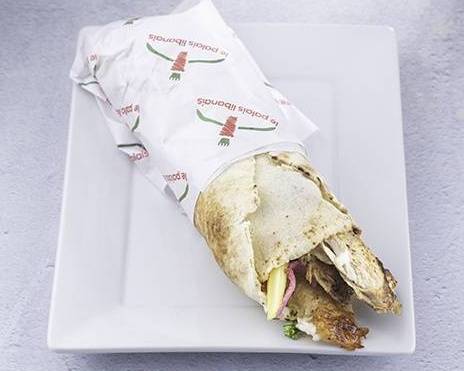 Shawarma Poulet Petite
