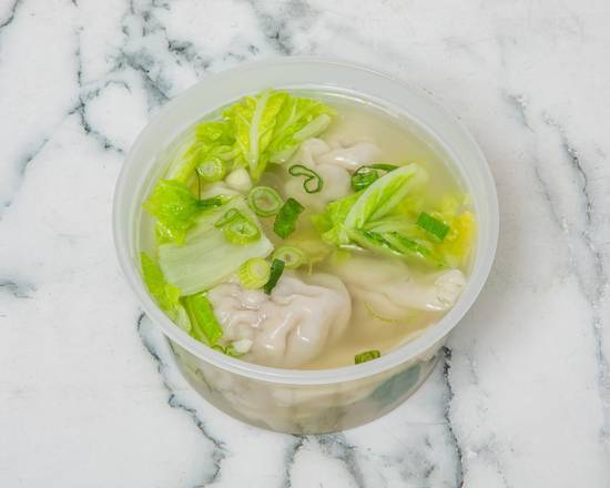 Soupe Won Ton - Won Ton Soup - 云吞汤