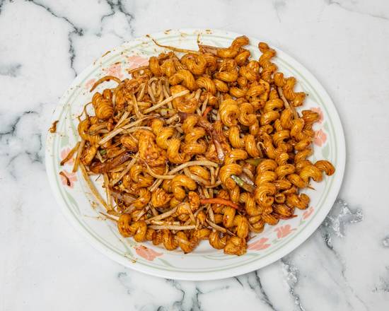 Macaroni Frit Au Poulet - Chicken Fried Macaroni - 鸡肉炒通心粉