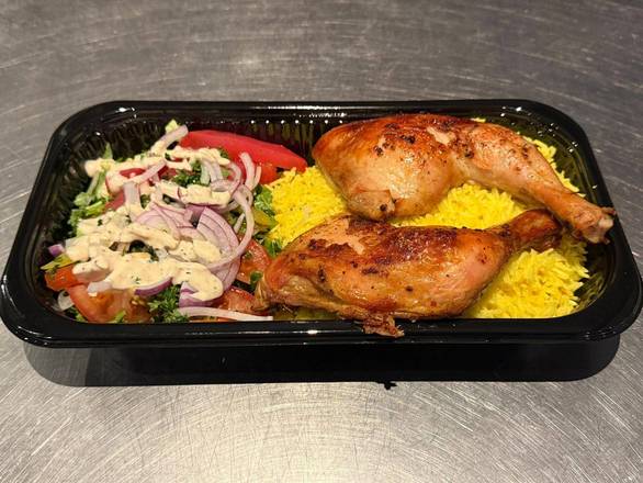 2 Cuisses de poulet rôties ( Riz + Salade)