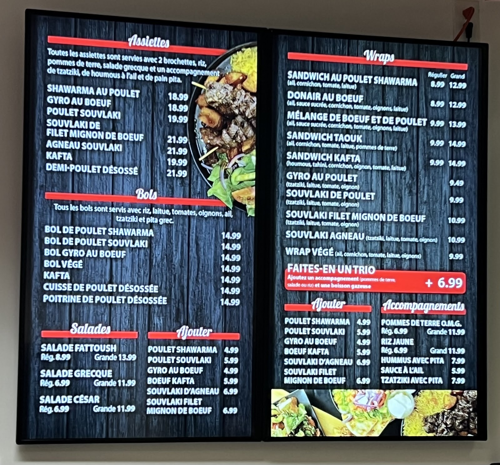 Restaurant image 4