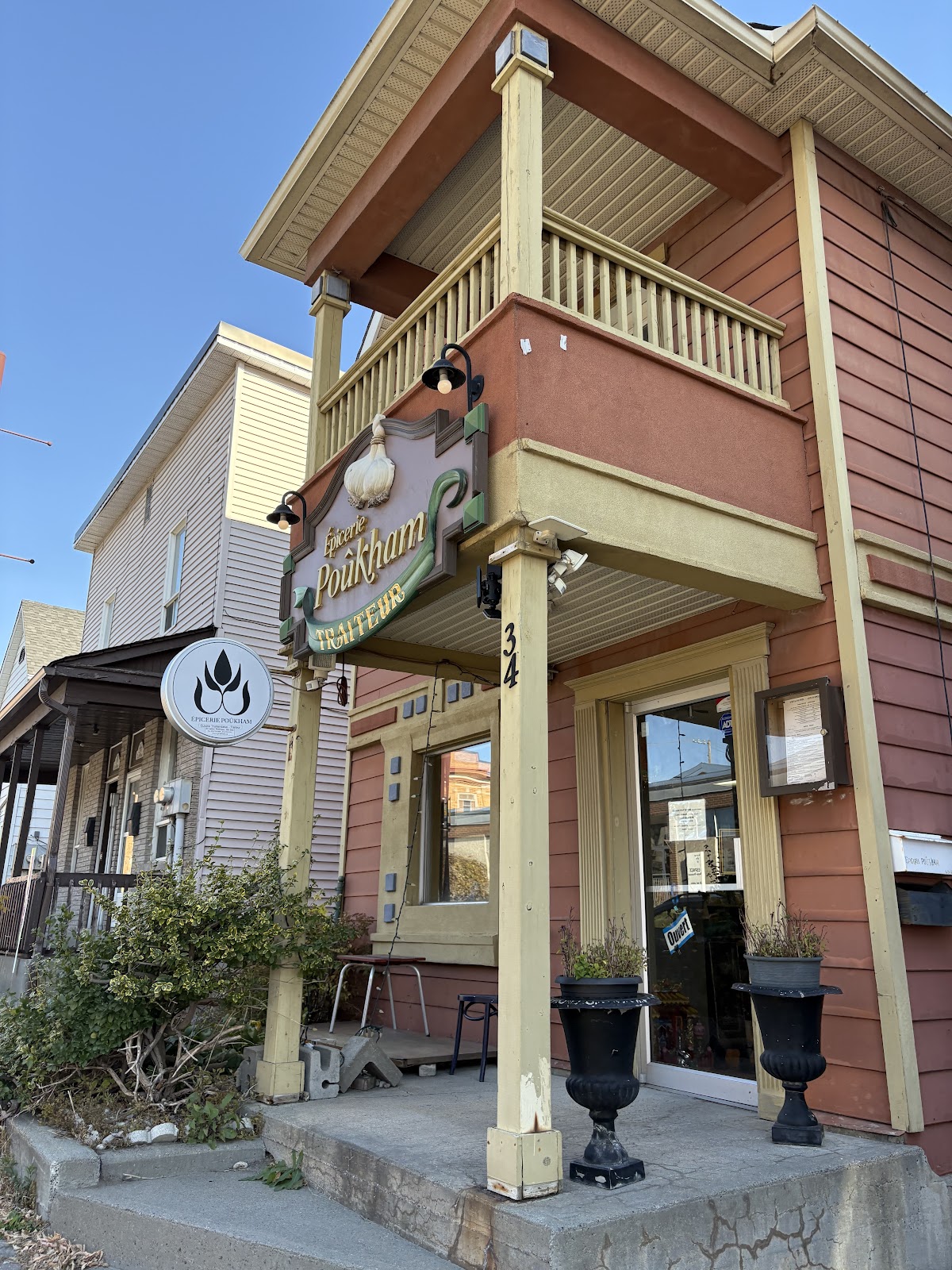 Restaurant image 4