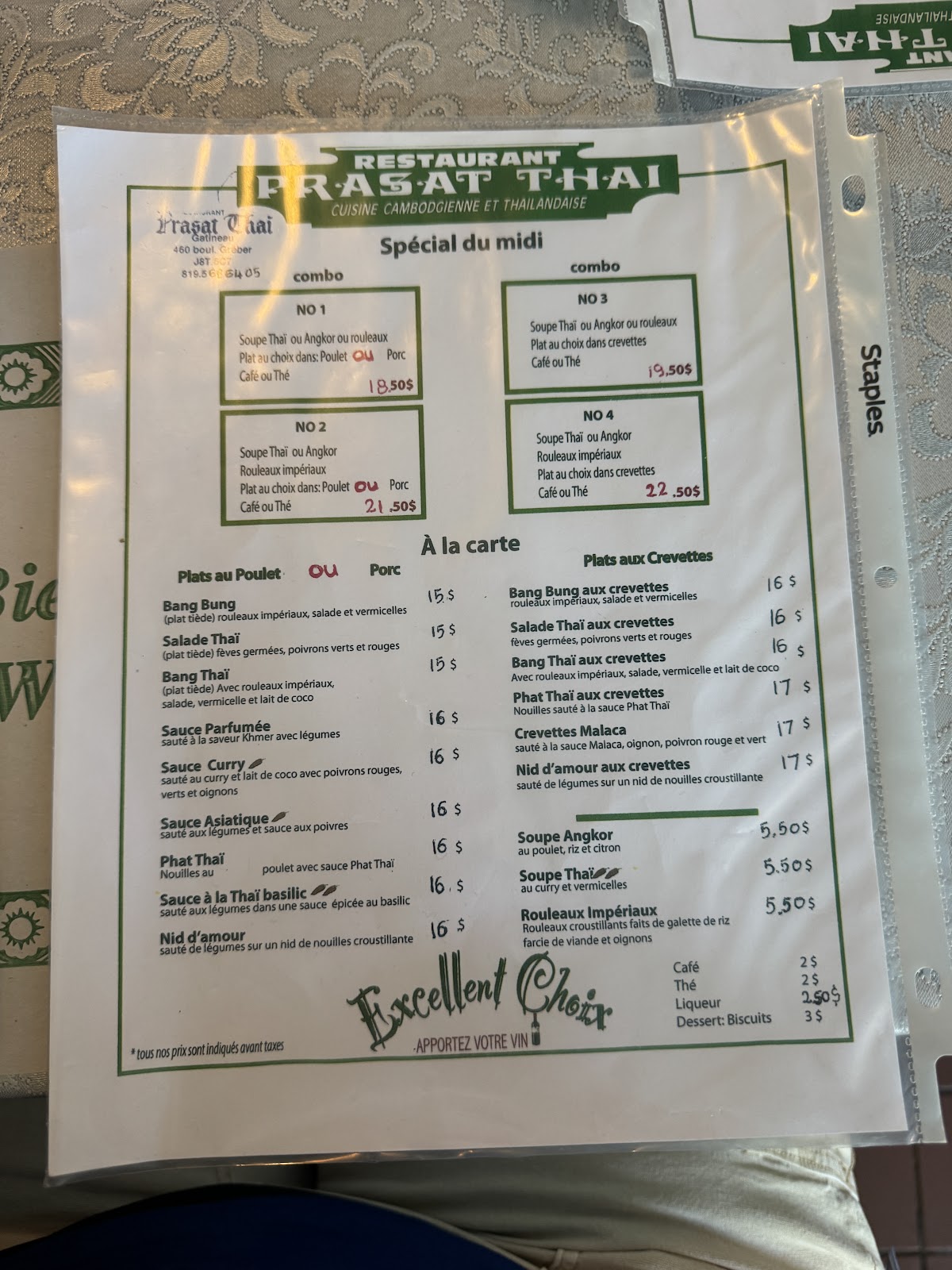 Restaurant image 5