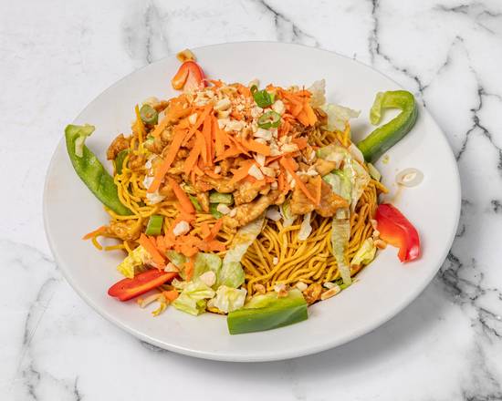 Salade Thaï / Thai Salad