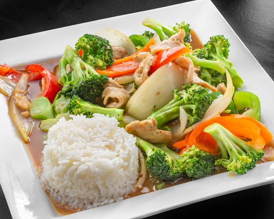 P2- Poulet Ou Bœuf Brocoli