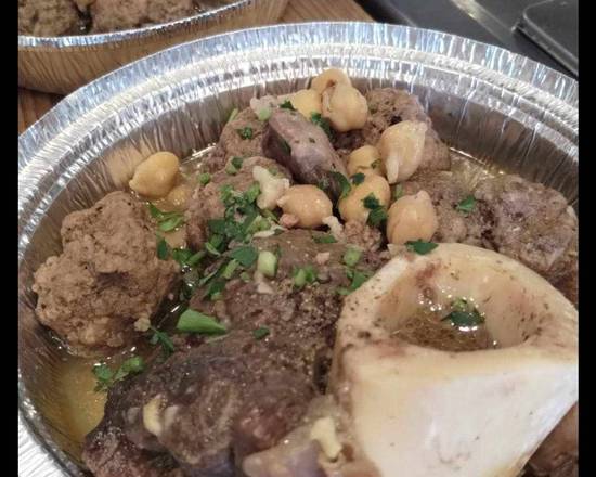M'toame Viande Hachée / Minced Meat M'toame