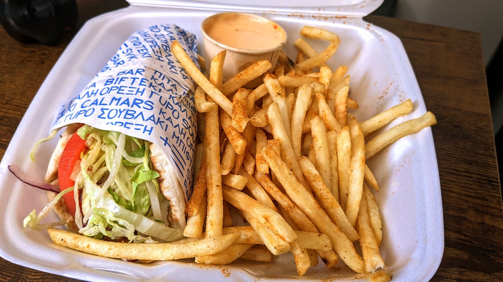 Souvlaki Bar - Promenades Gatineau preview 2