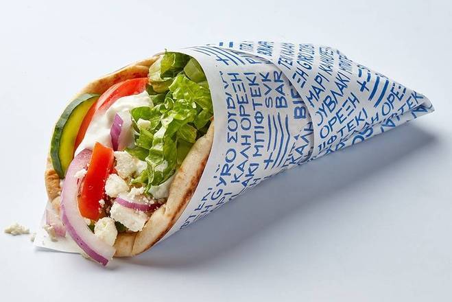 Pita végétarian / Vegetarian Pita