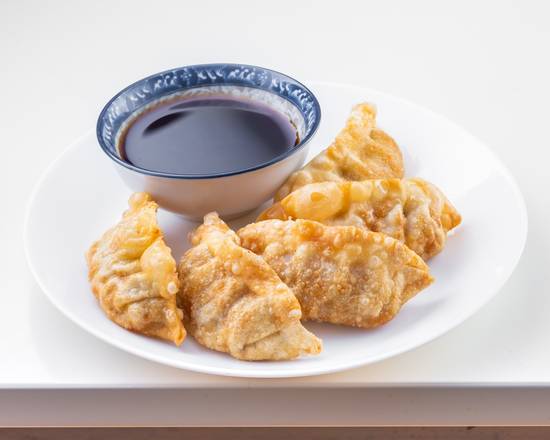 [E4] Gyoza (5 Morceaux) / Gyoza (5 Pieces)