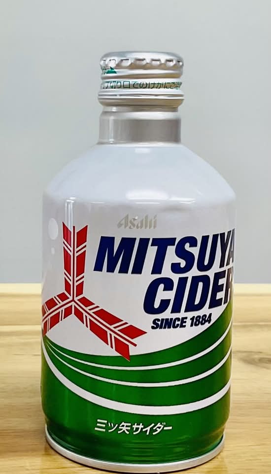 Mitsuya