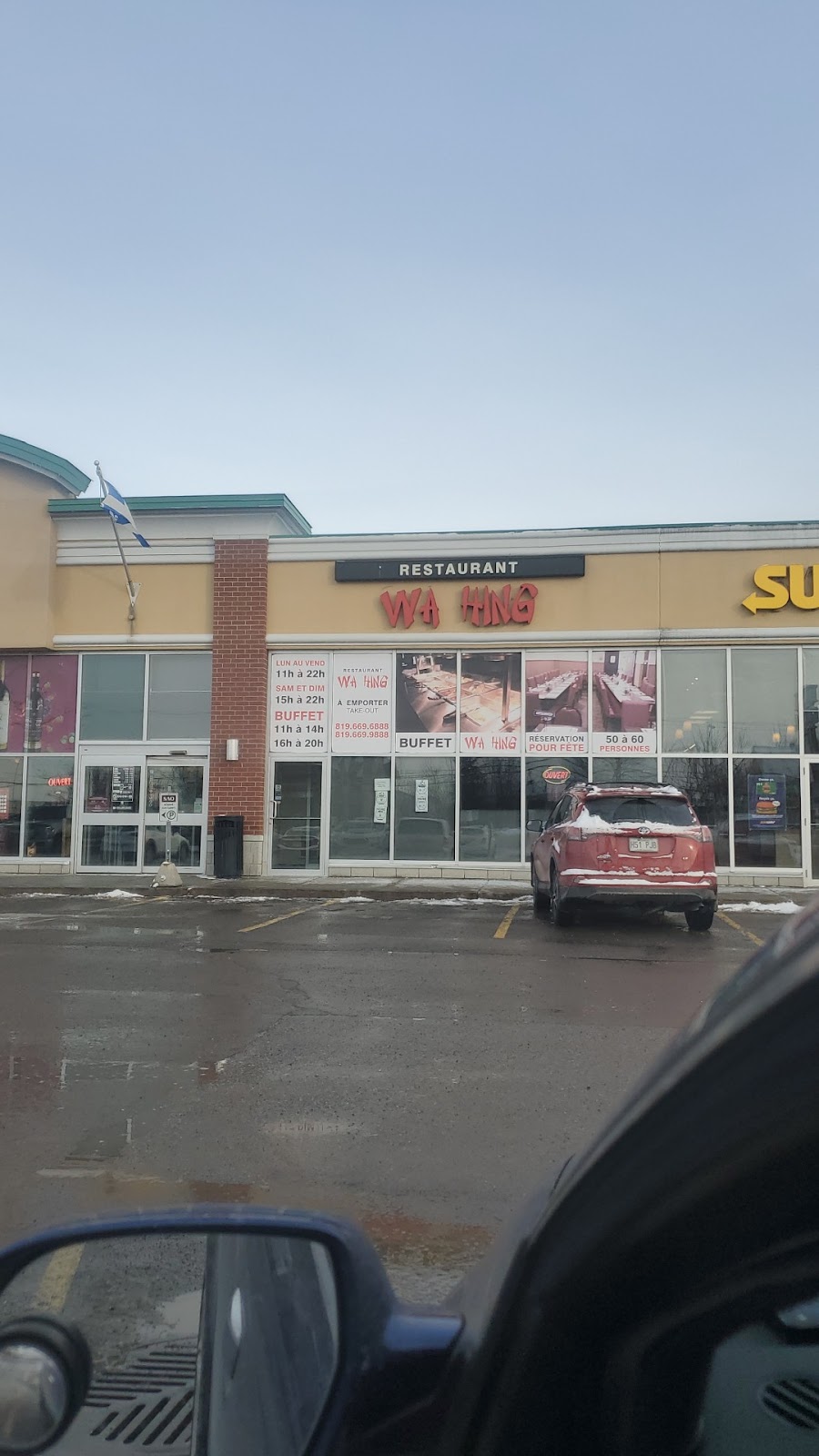Restaurant image 4